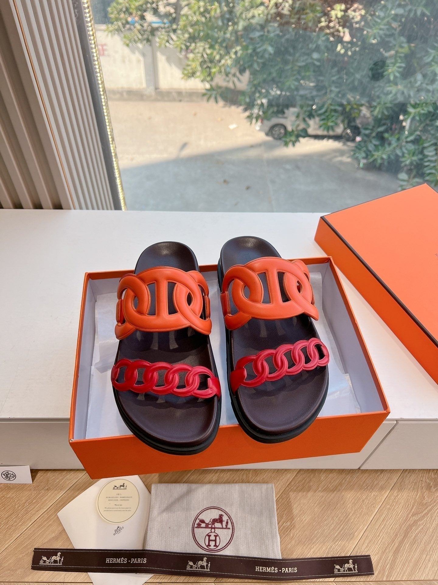 Hermès