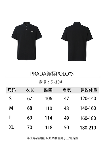 CAMISETA PRADA - 80