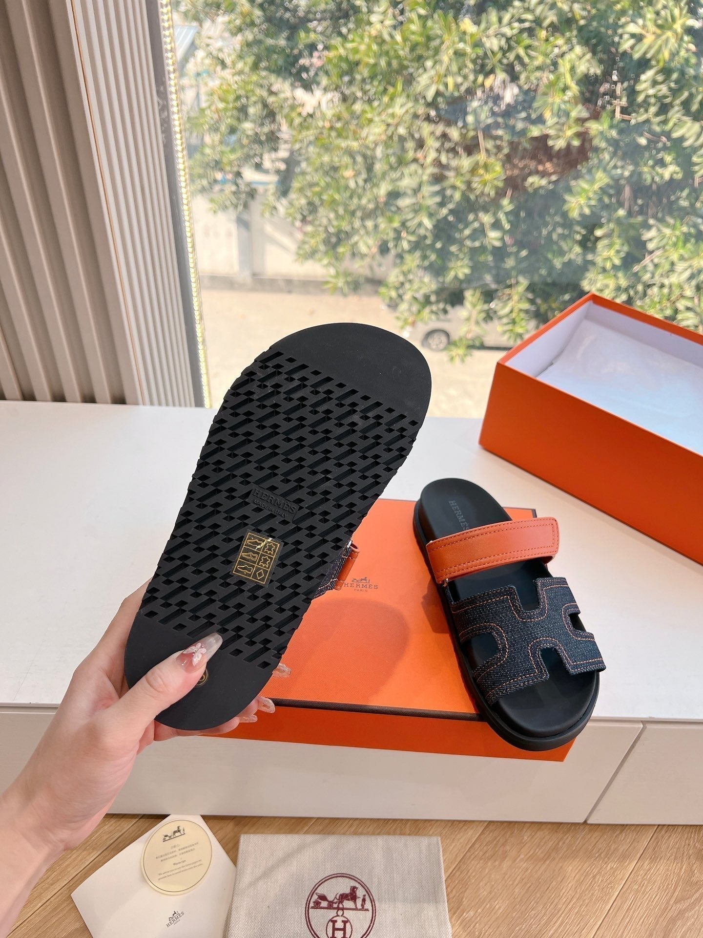 Hermès