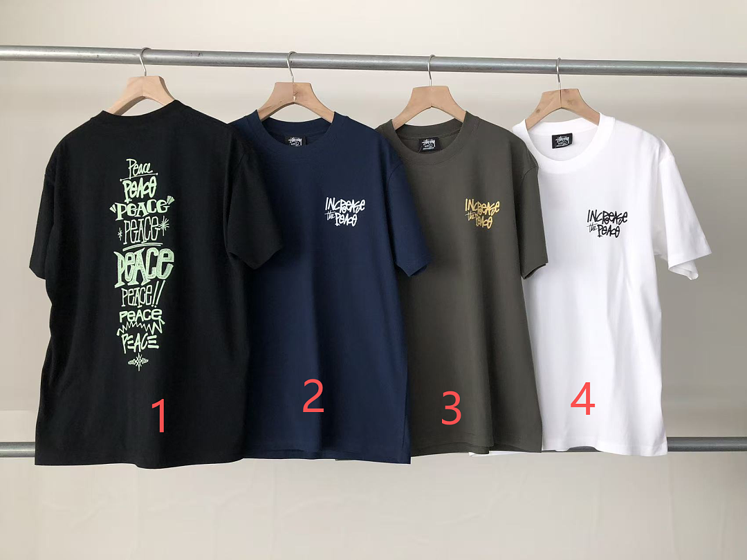 ST🔥S🔥Y T-SHIRT