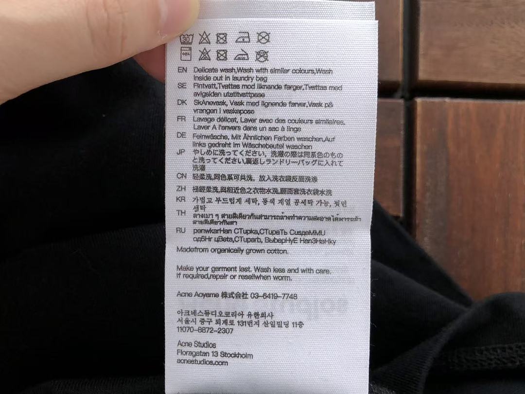 ACNE STUDIOS LONG-SLEEVE