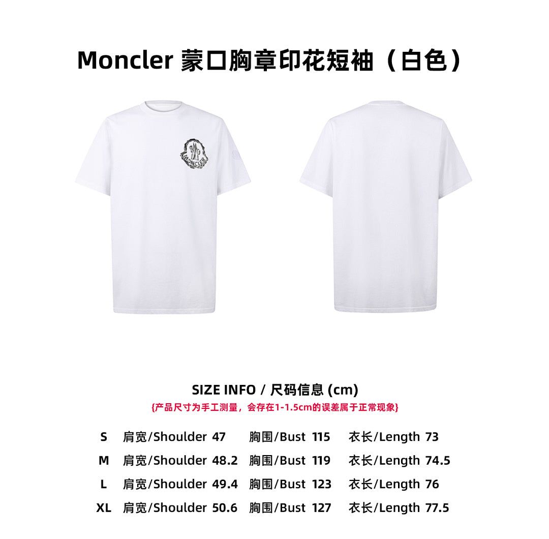 CAMISETA MONCL£R - 380