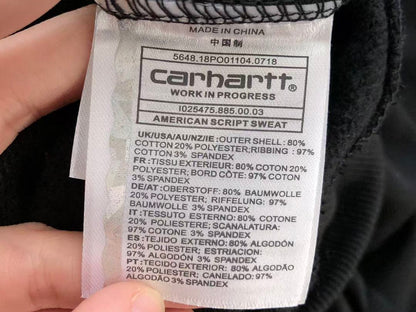 C🔥RH🔥RTT HOODIE FLEECE