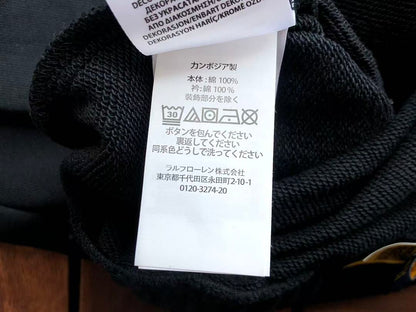￥~TOP 179 PANTS 135 RA🔥PH🔥AU🔥EN HOODIE TROUSERS