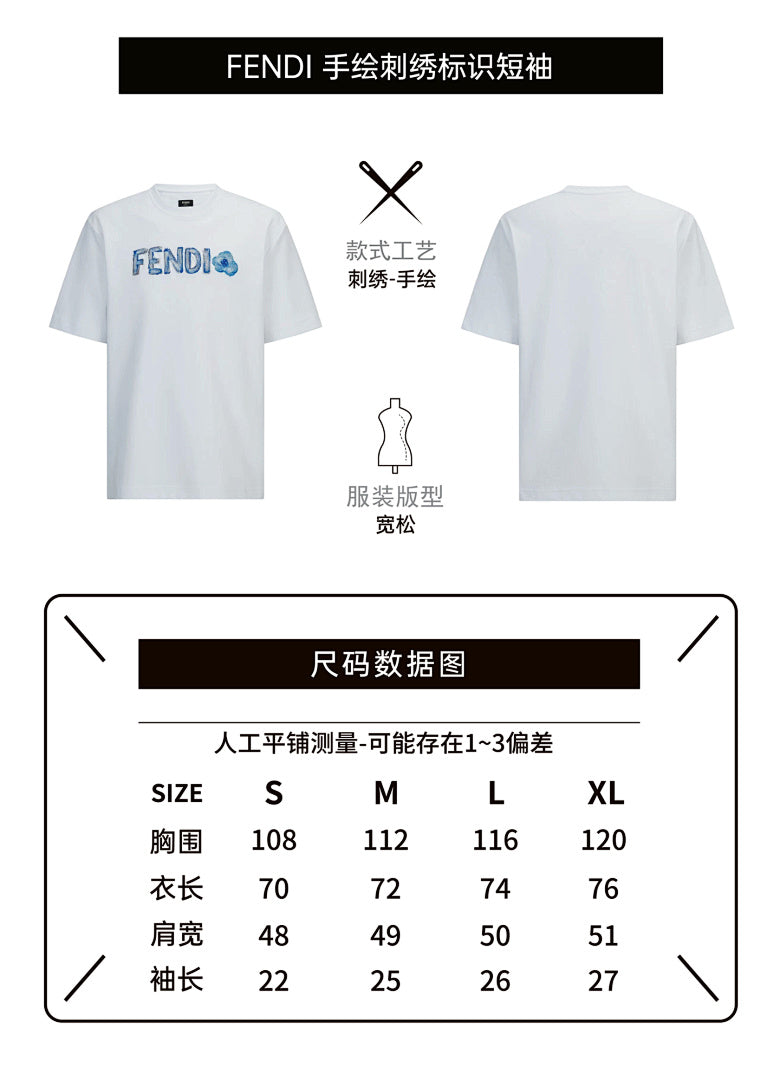 CAMISETA FEND! - 35