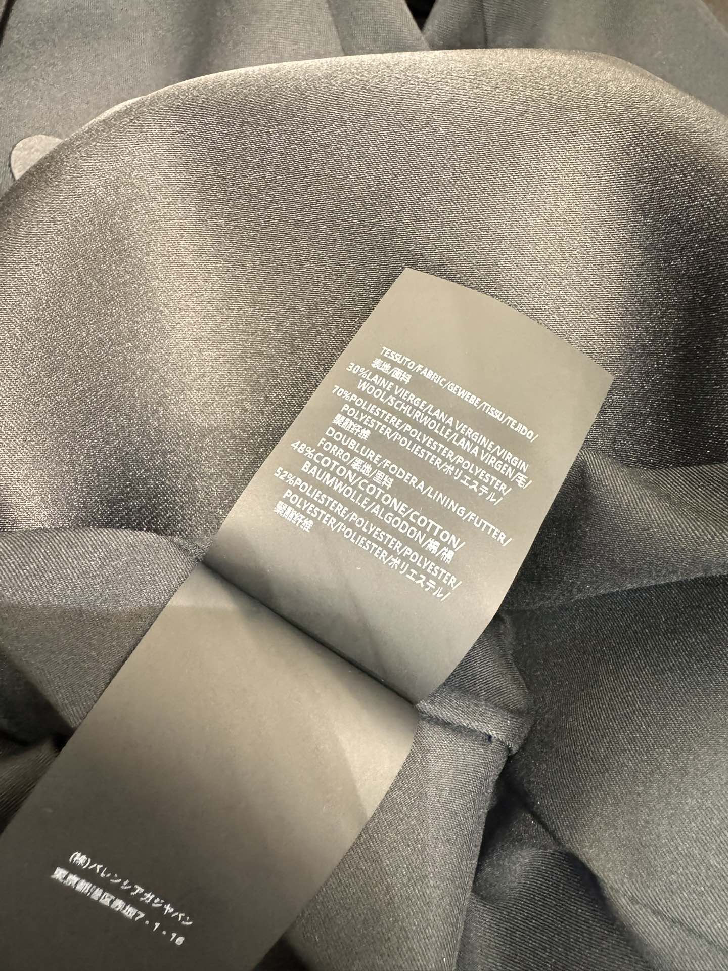 Saint Laurent