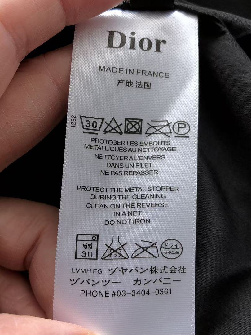 D🔥O🔥JACKET