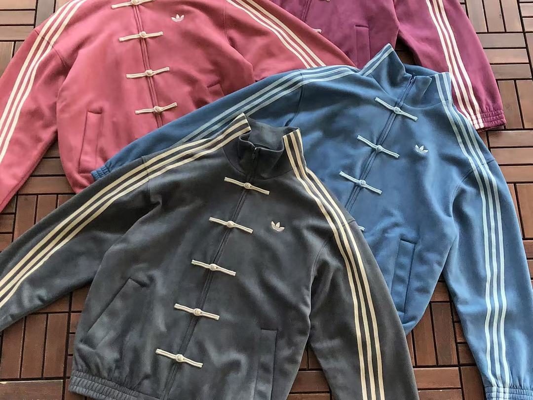 🔥husky11🔥~ adidas Originals CTT 3.1 Soft Jacket
