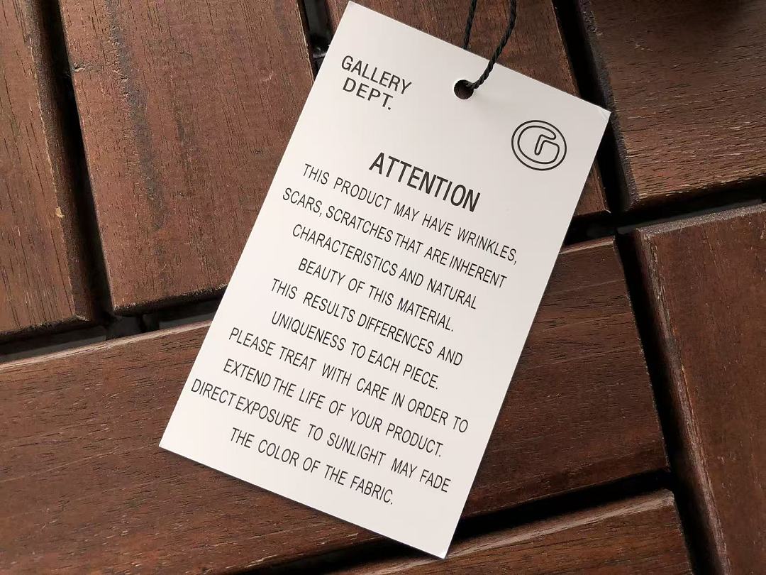 GALLERY DEPT JEANS