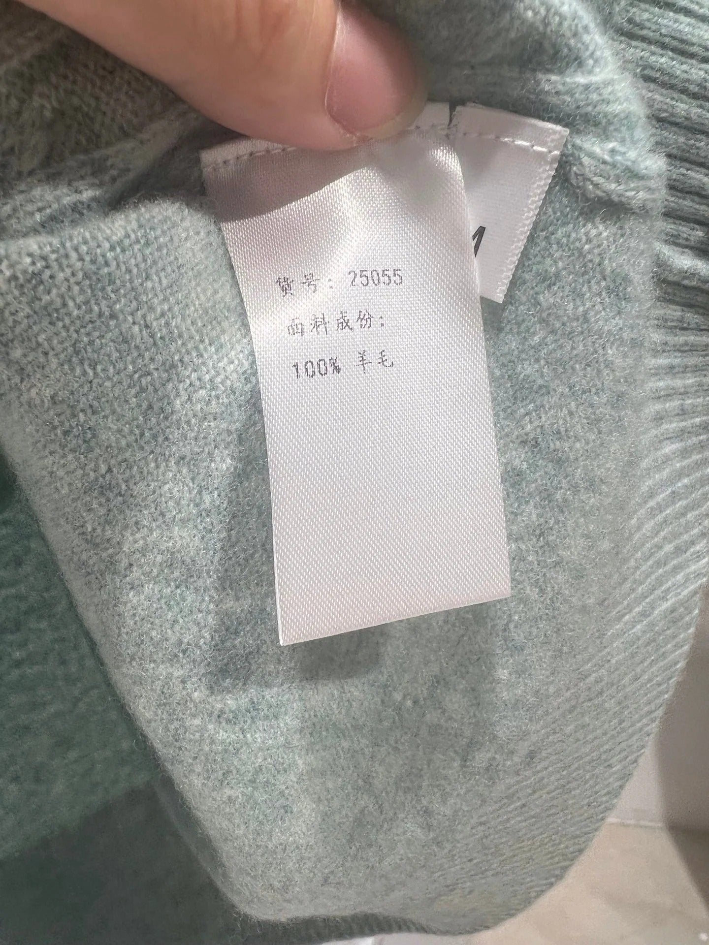 Loro Piana