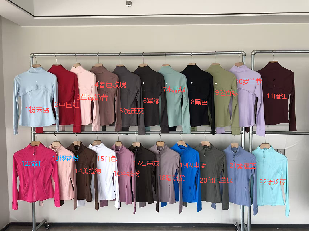 L🔥🔥UL🔥M🔥N SWEATER WOMAN