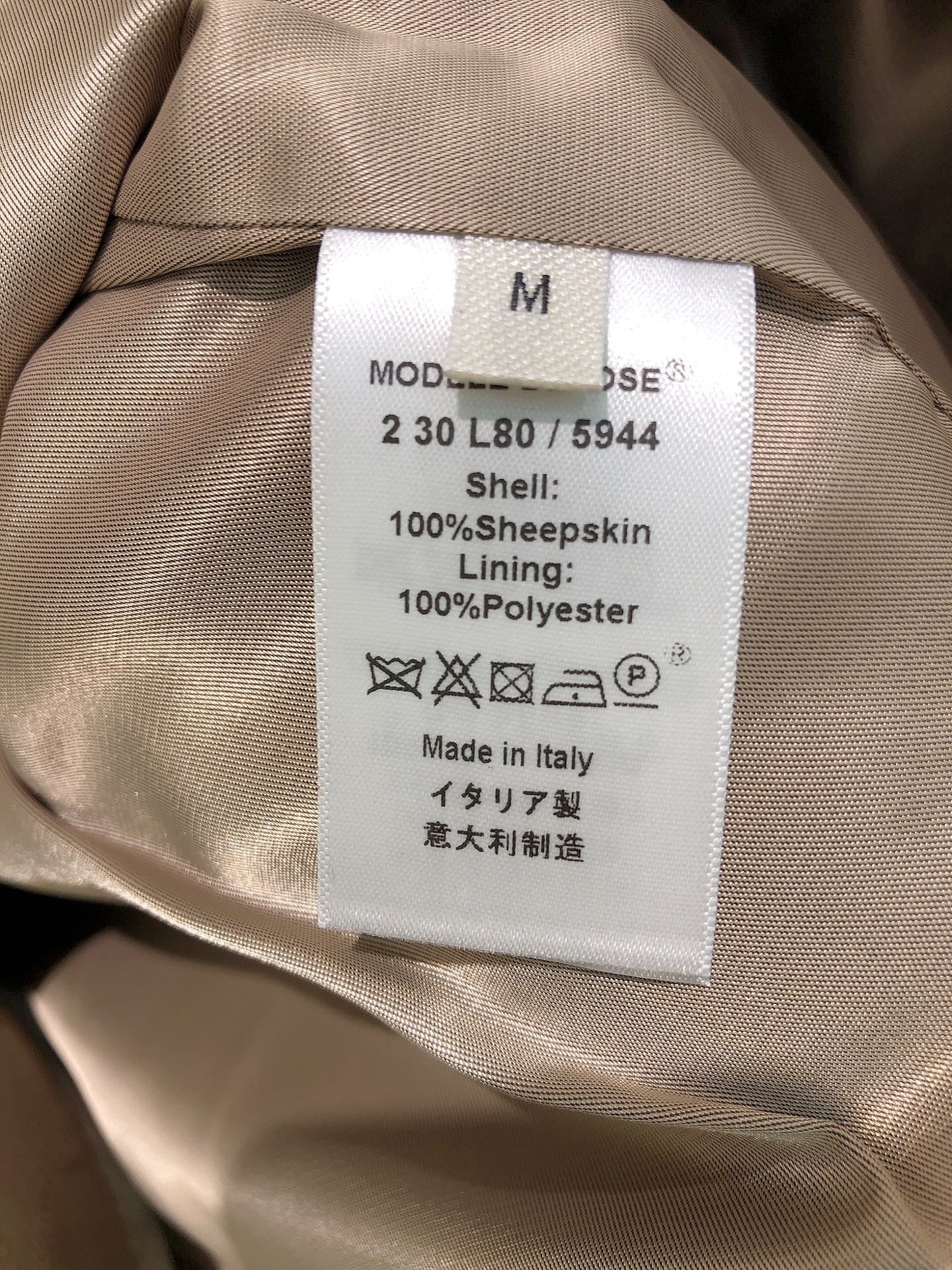 Hermès