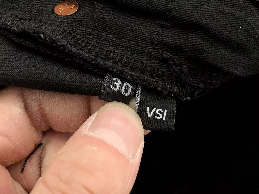 PURPLE BRAND JEANS
