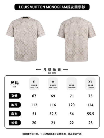 CAMISETA LV - 8