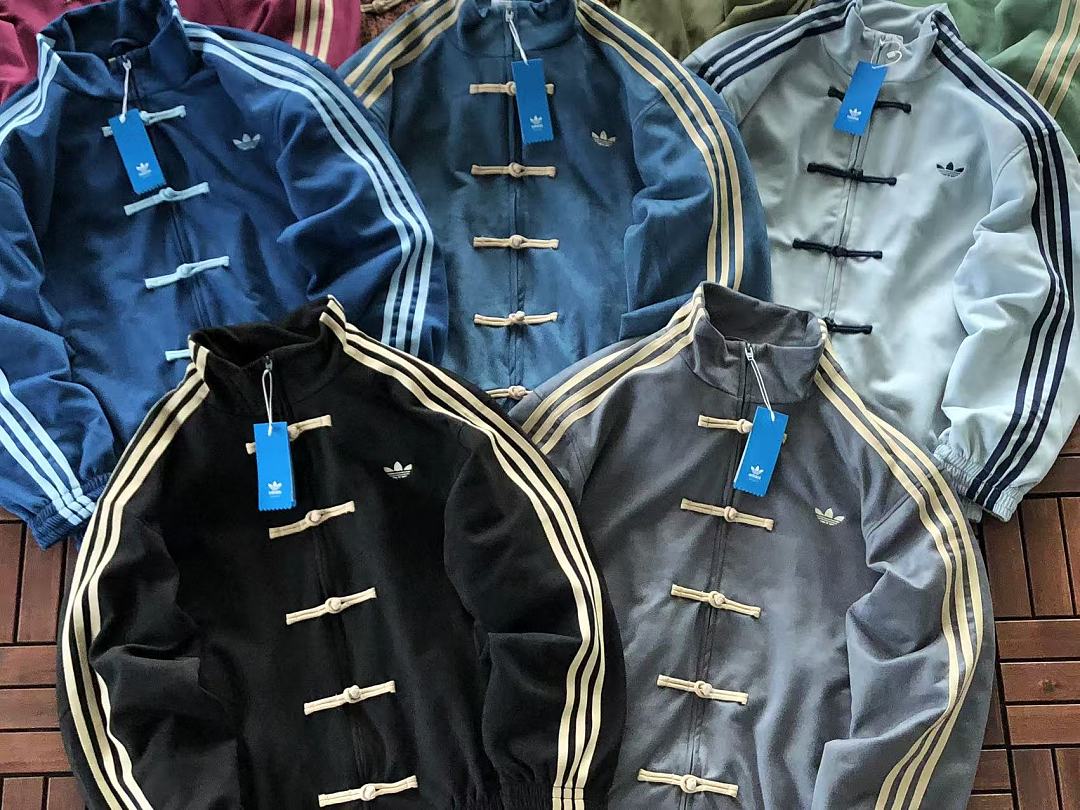 🔥DI🔥AS JACKET