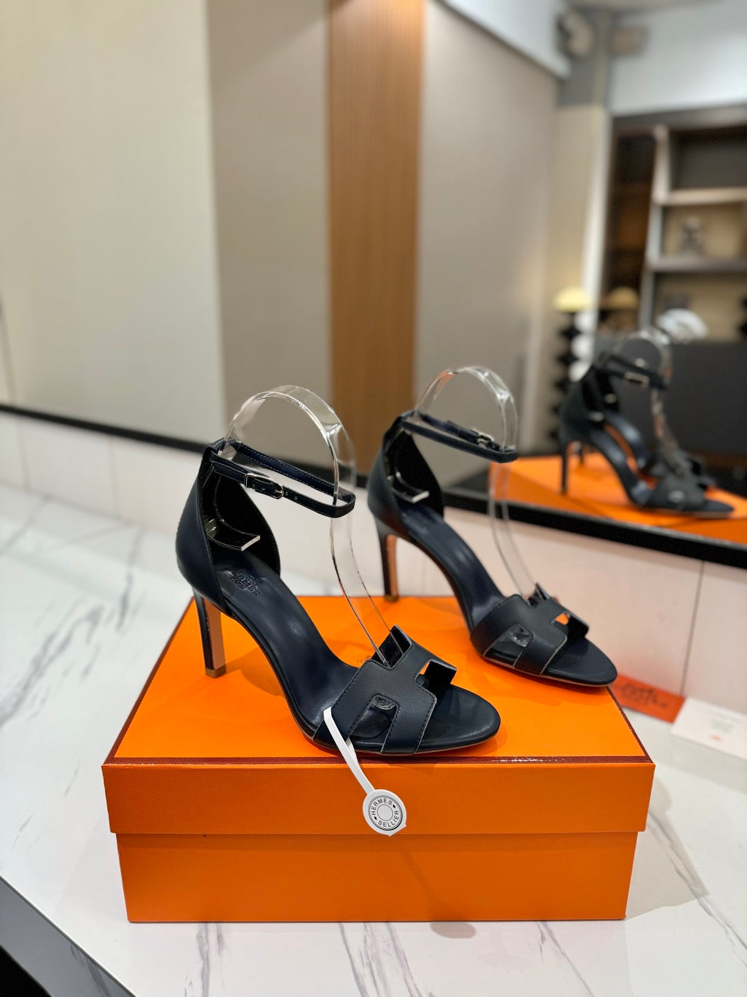 Hermès