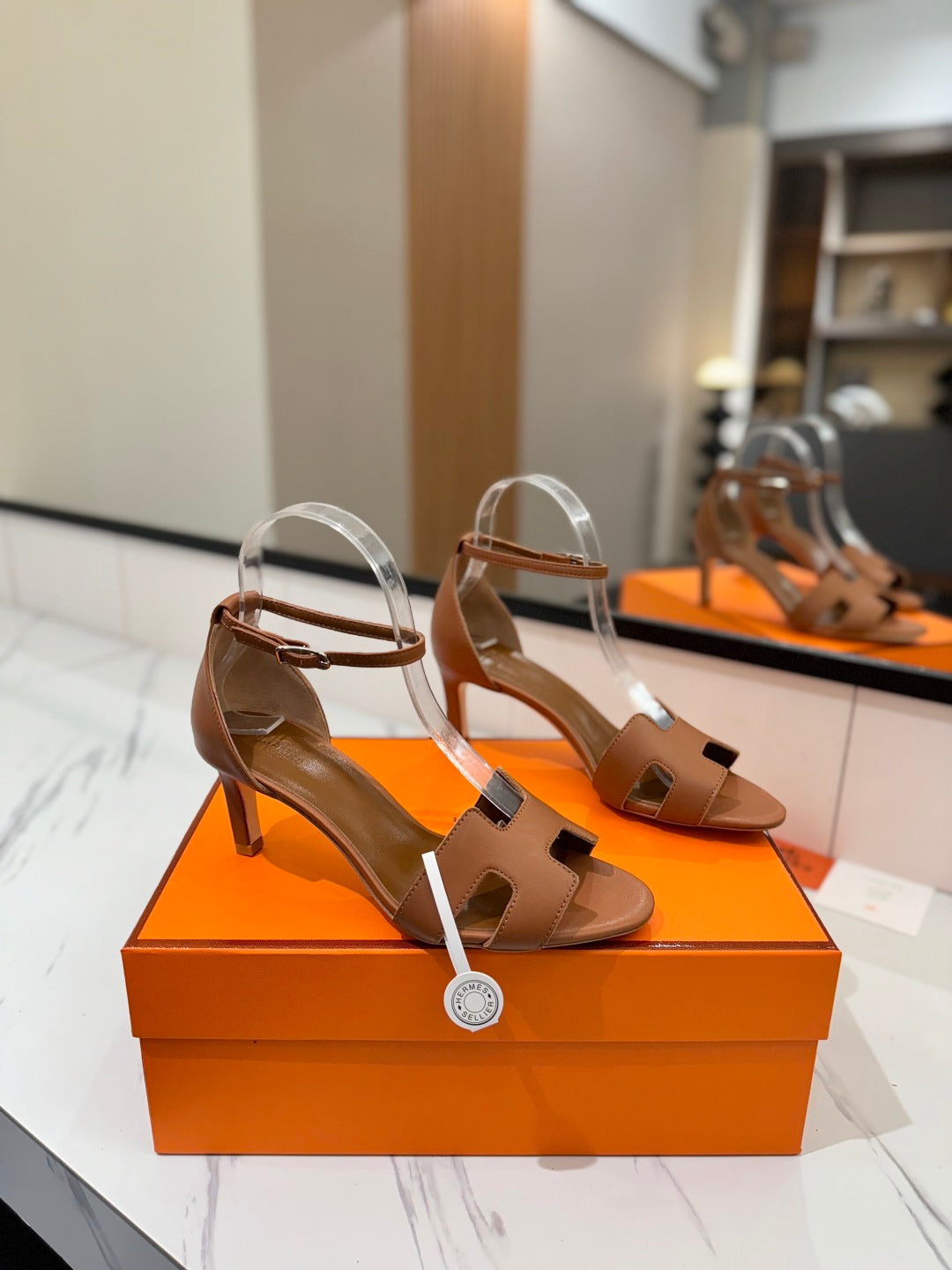 Hermès