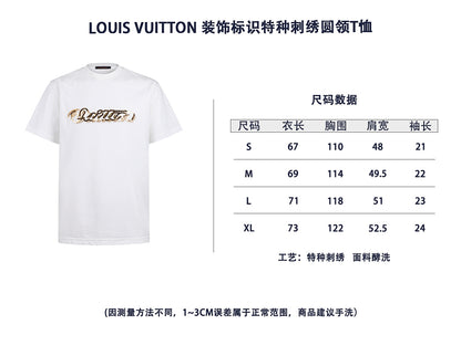 CAMISETA LV - 05