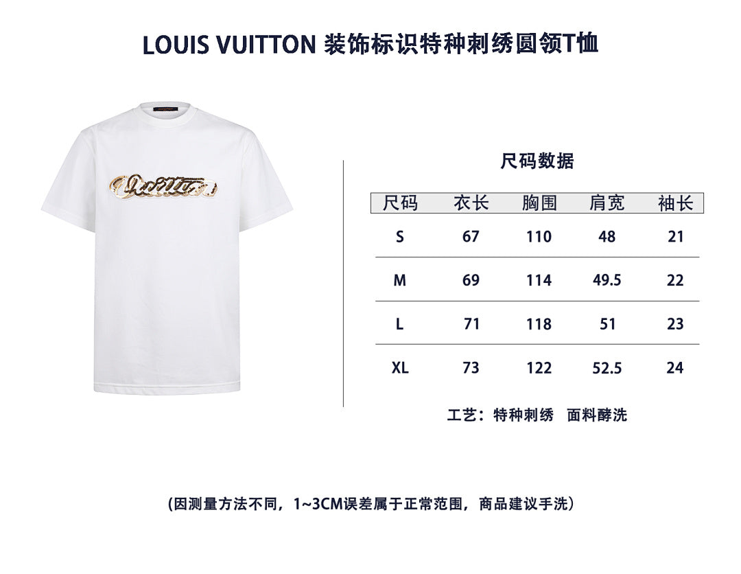 CAMISETA LV - 06