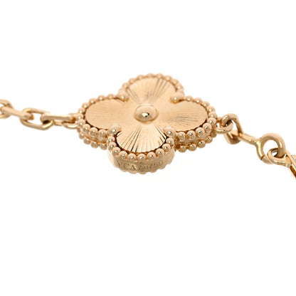 18K Yellow Gold 5 Motifs Guilloche Vintage Alhambra Bracelet