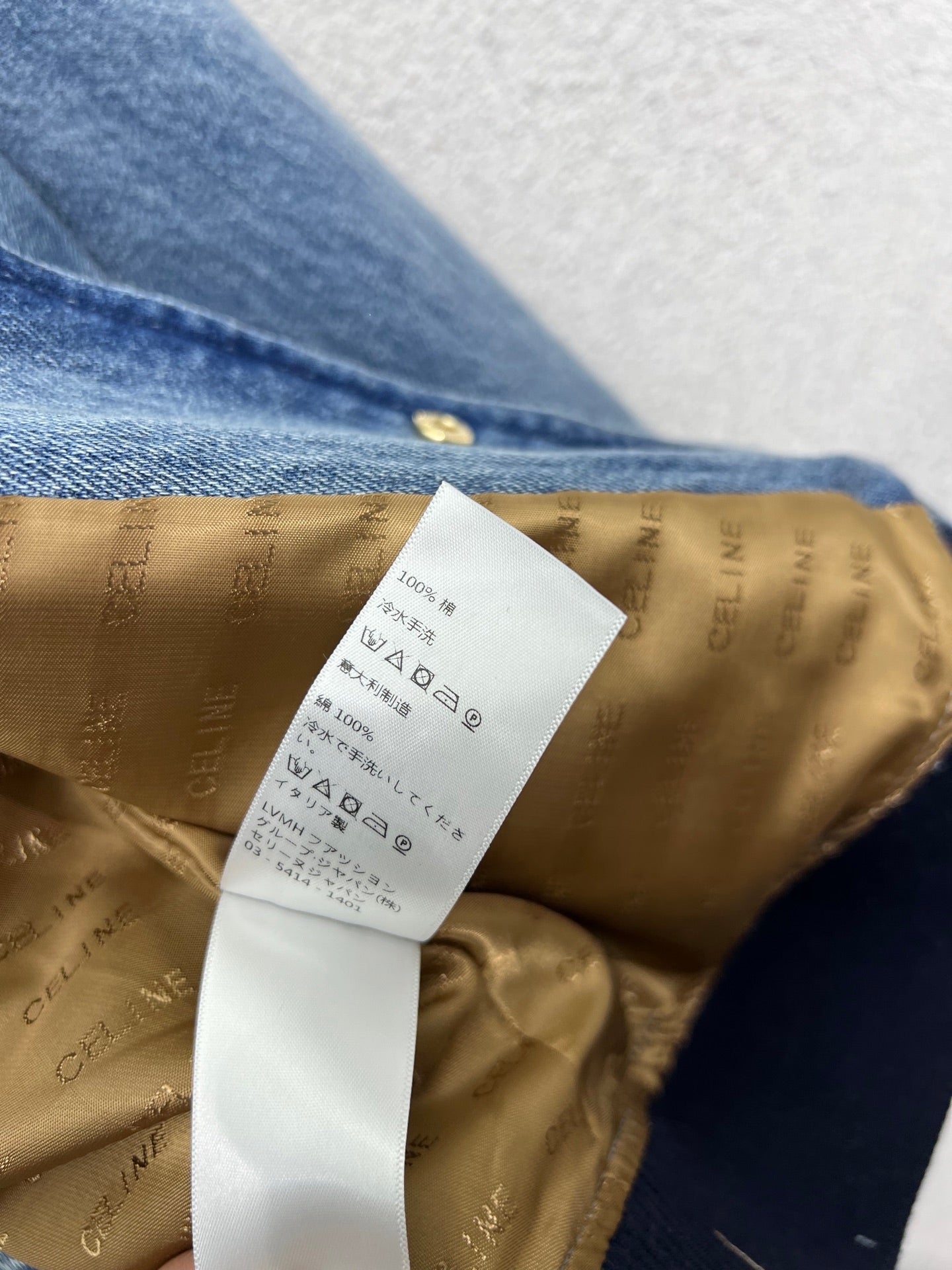 Celin Teddy Jacket Blue Denim