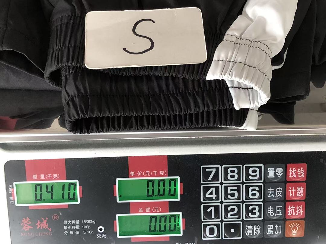 TOP￥~ 165 PANTS ￥~ 125 C🔥RT🔥🔥Z JACKET TROUSERS