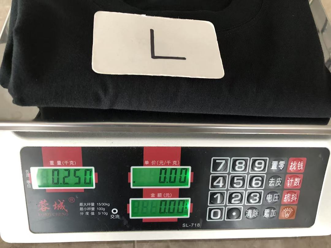 UNDEFEATED T-SHIRT