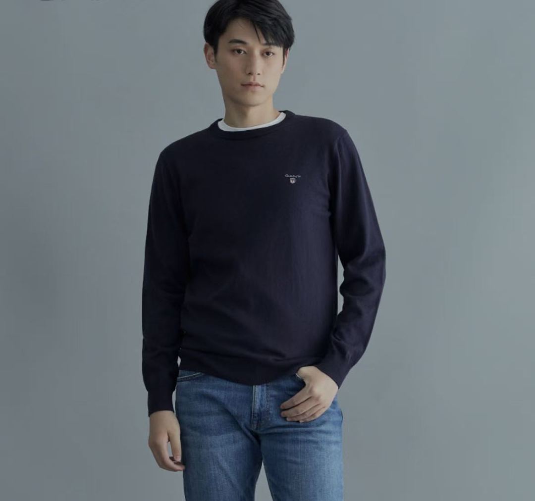 GANT SWEATER
