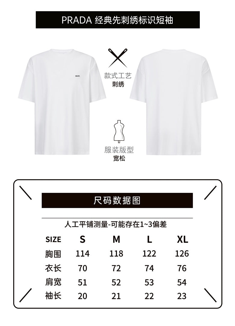 CAMISETA PRADA - 135