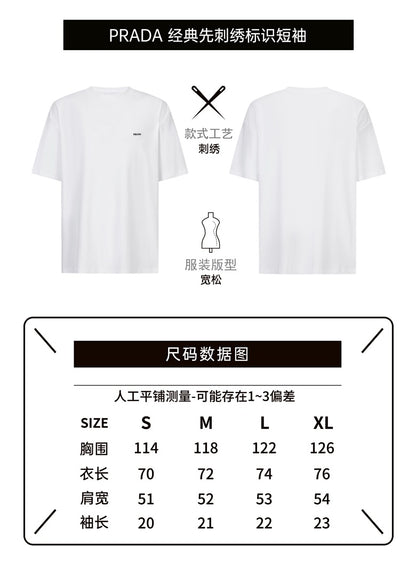 CAMISETA PRADA - 135