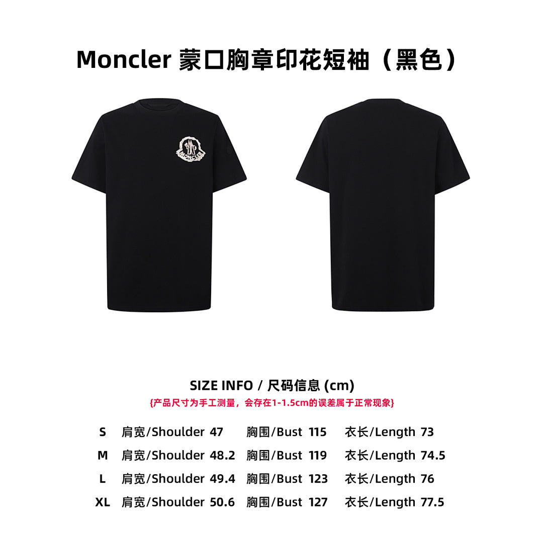CAMISETA MONCL£R - 379