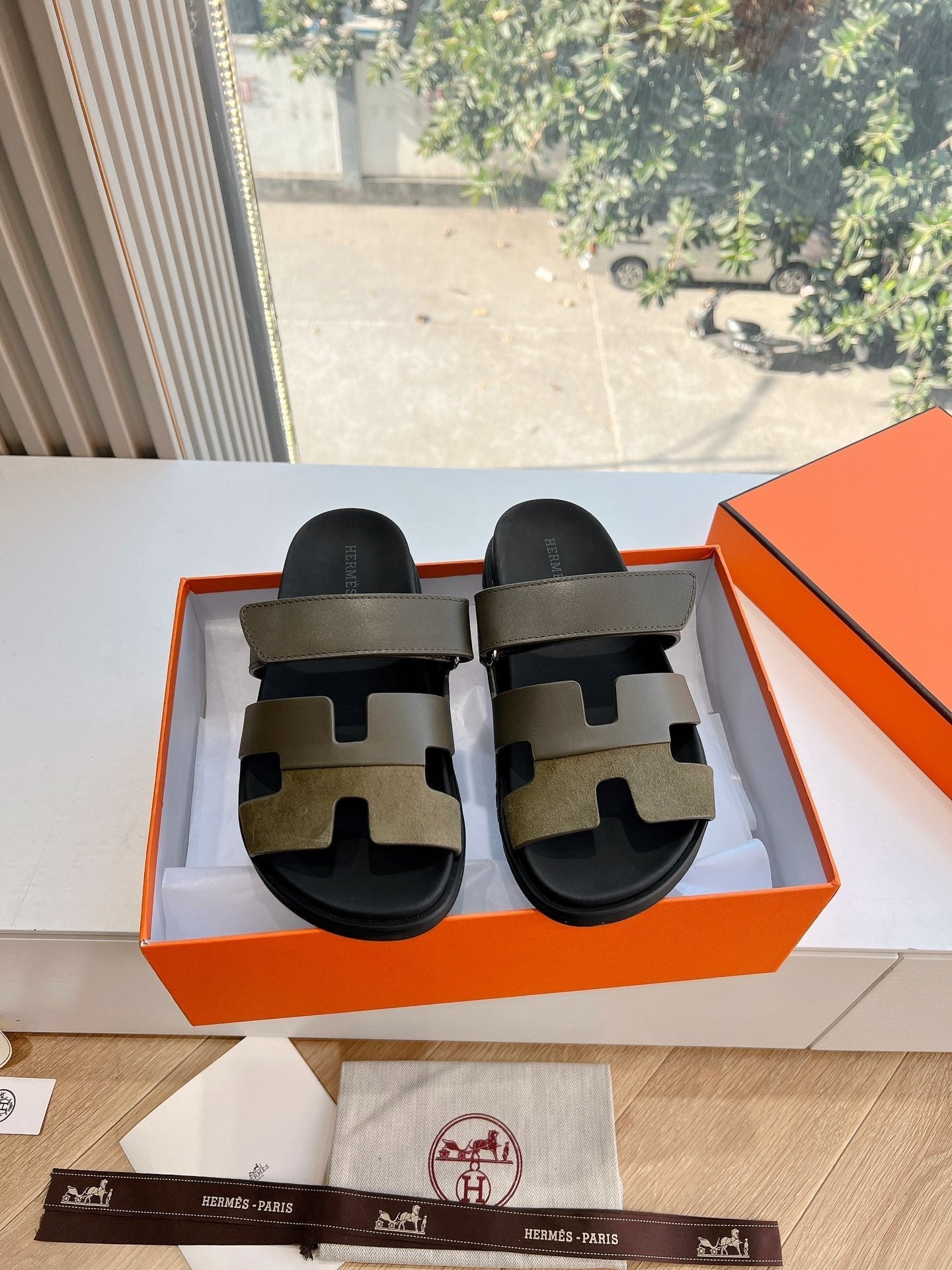 Hermès