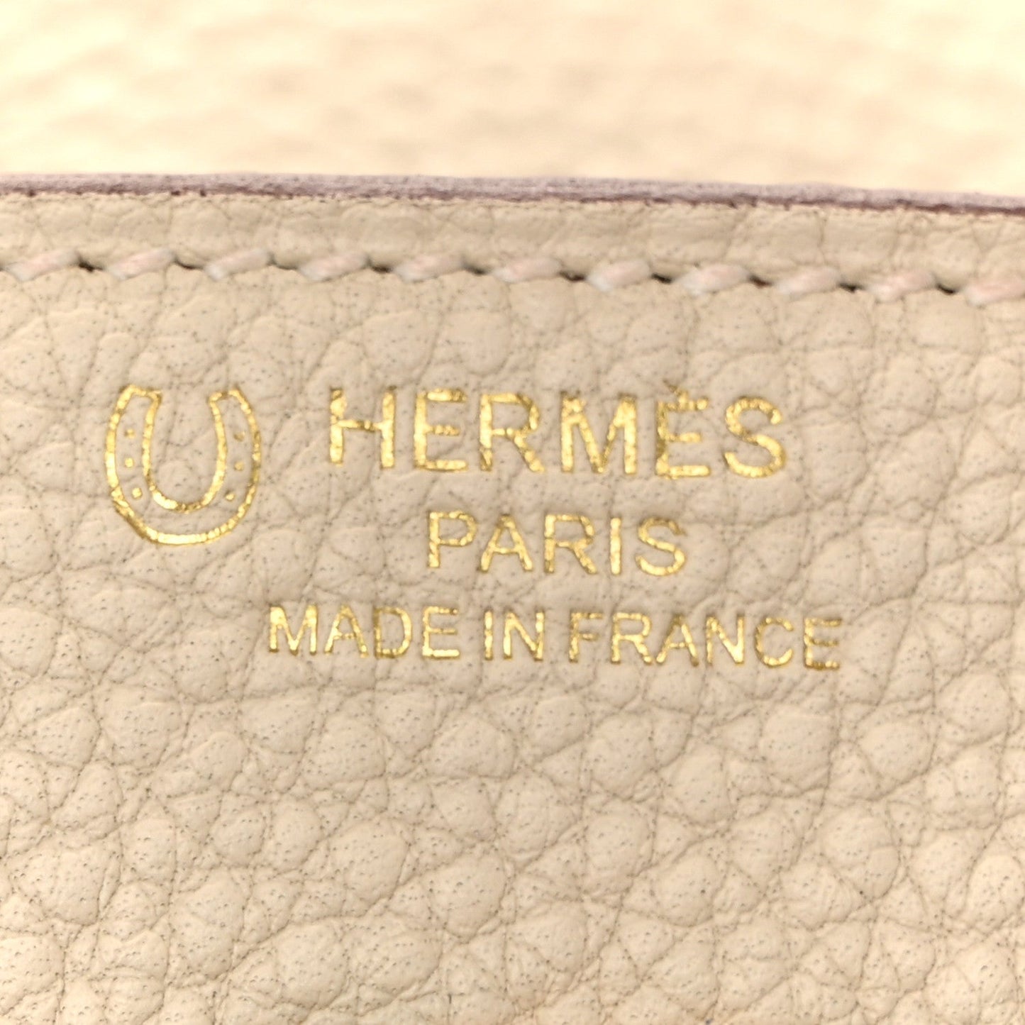 Hermès
