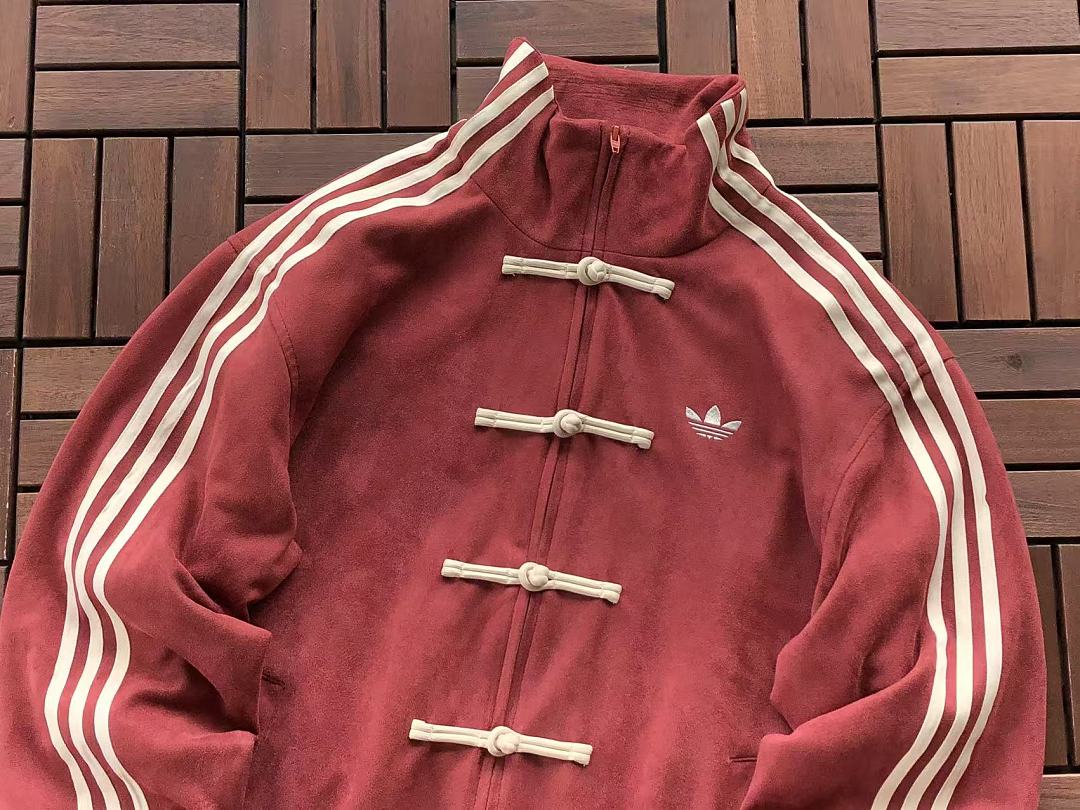 🔥DI🔥AS JACKET