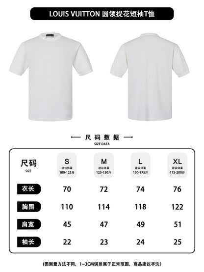 CAMISETA LV - 19