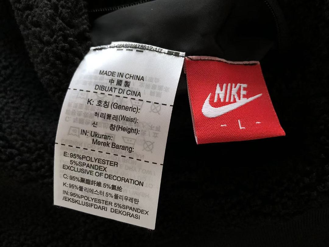 N🔥K🔥 JACKET FLEECE