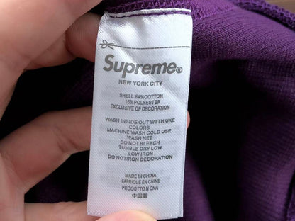S🔥P🔥E🔥E HOODIE FLEECE