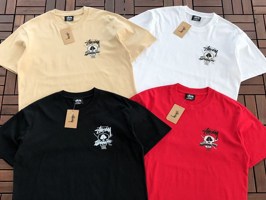 ST🔥S🔥Y T-SHIRT