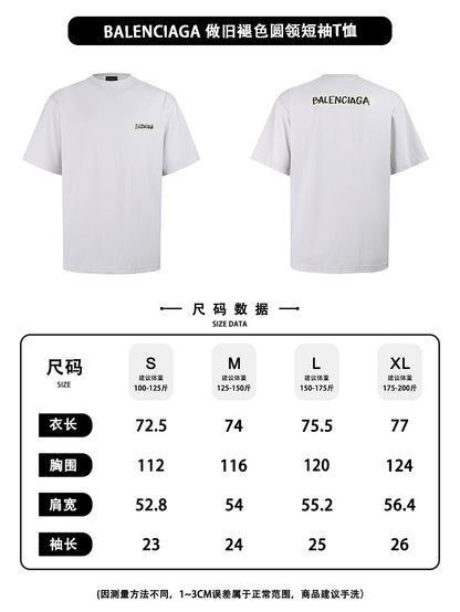 CAMISETA BALENÇIAGA - 69
