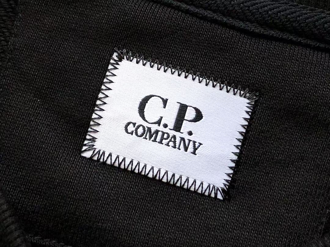 C.P. SWEATER