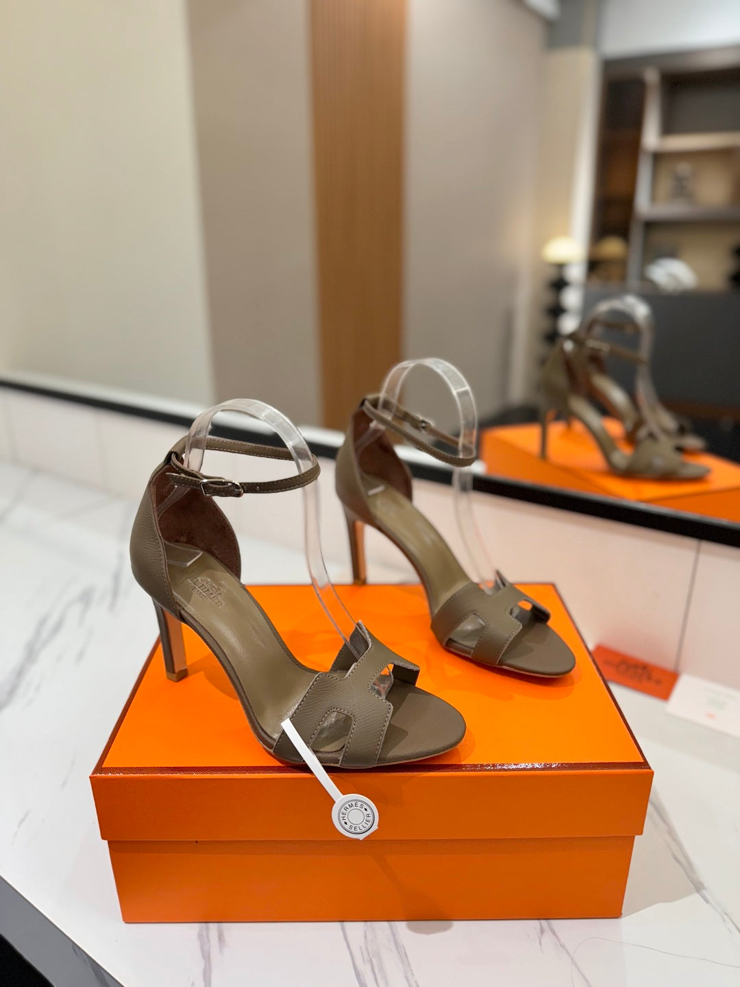 Hermès