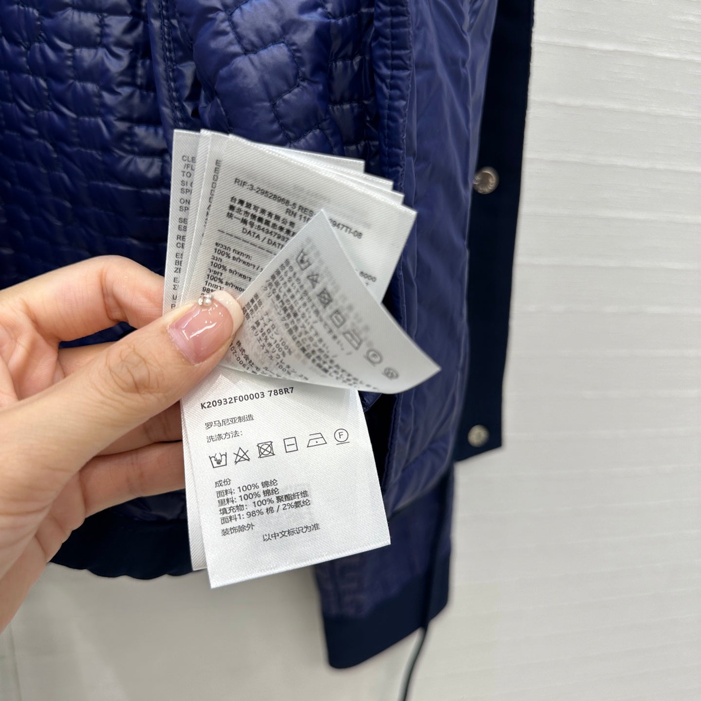 Moncler