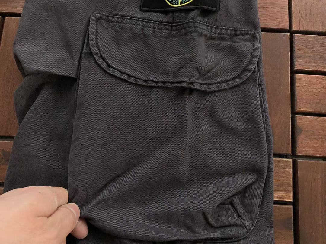 ST🔥🔥E TROUSERS