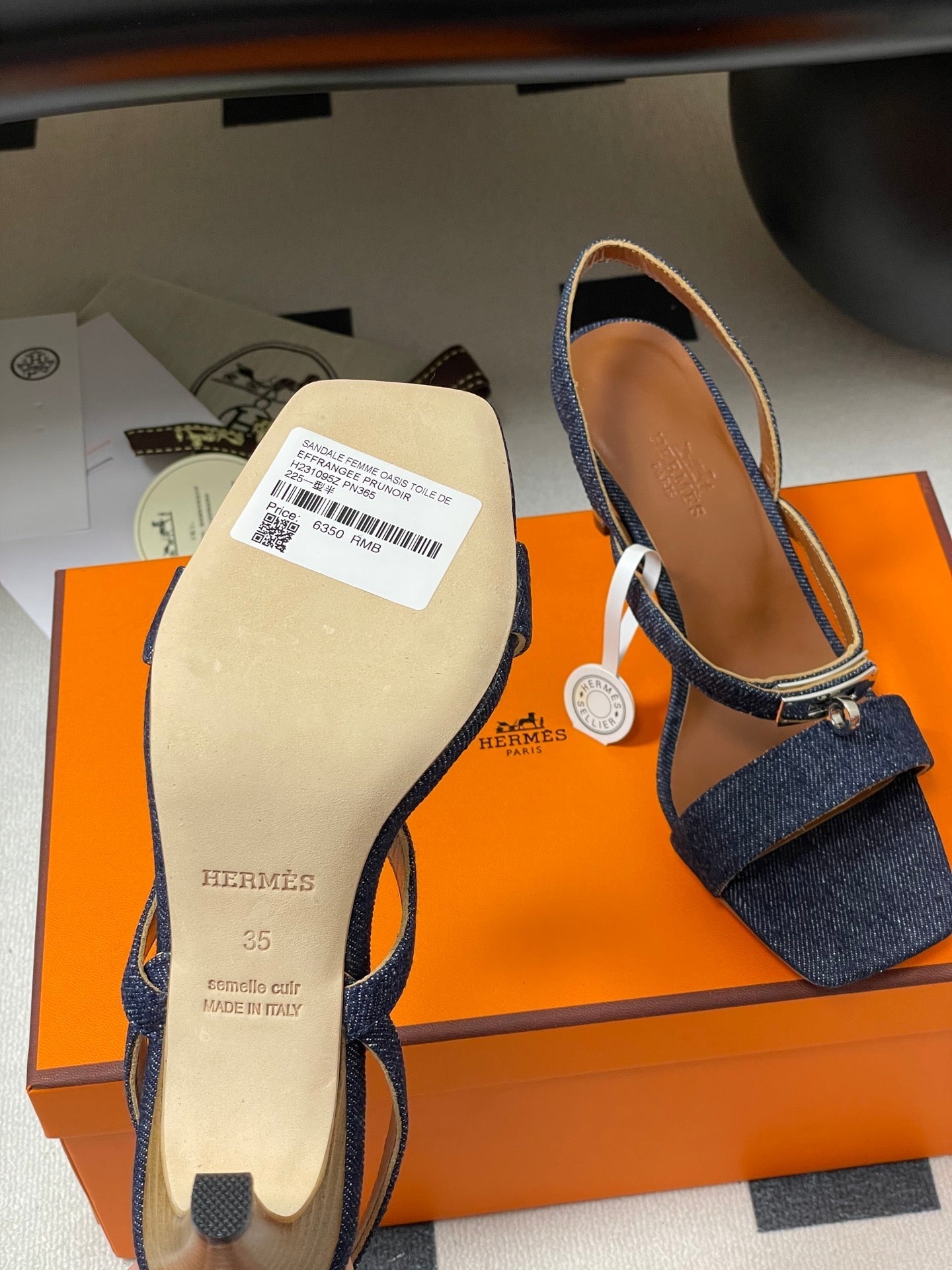 Hermès