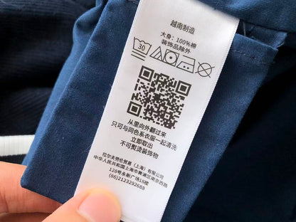 RA🔥PH🔥AU🔥EN JACKET