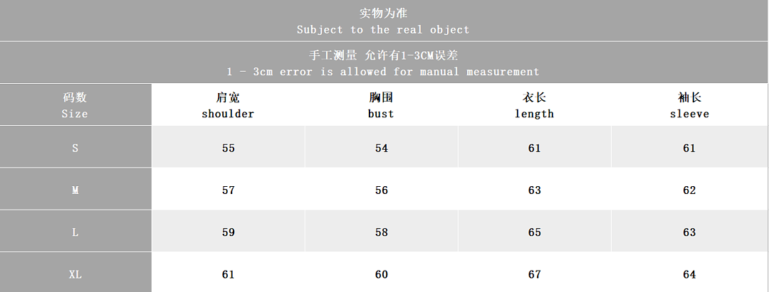 TOP￥~129 PANTS ￥~119 C🔥RT🔥🔥Z HOODIE TROUSERS FLEECE