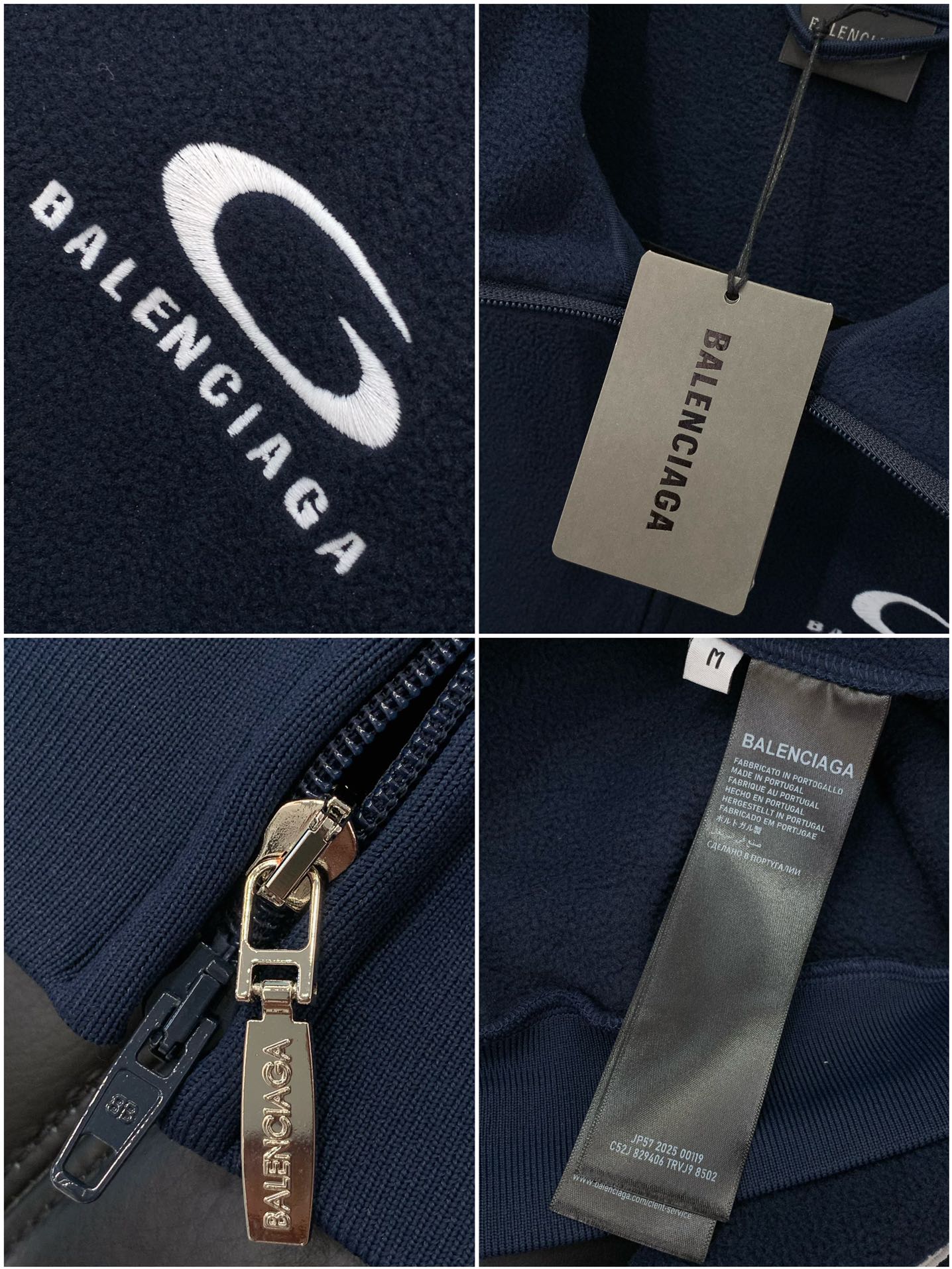 Balenciaga