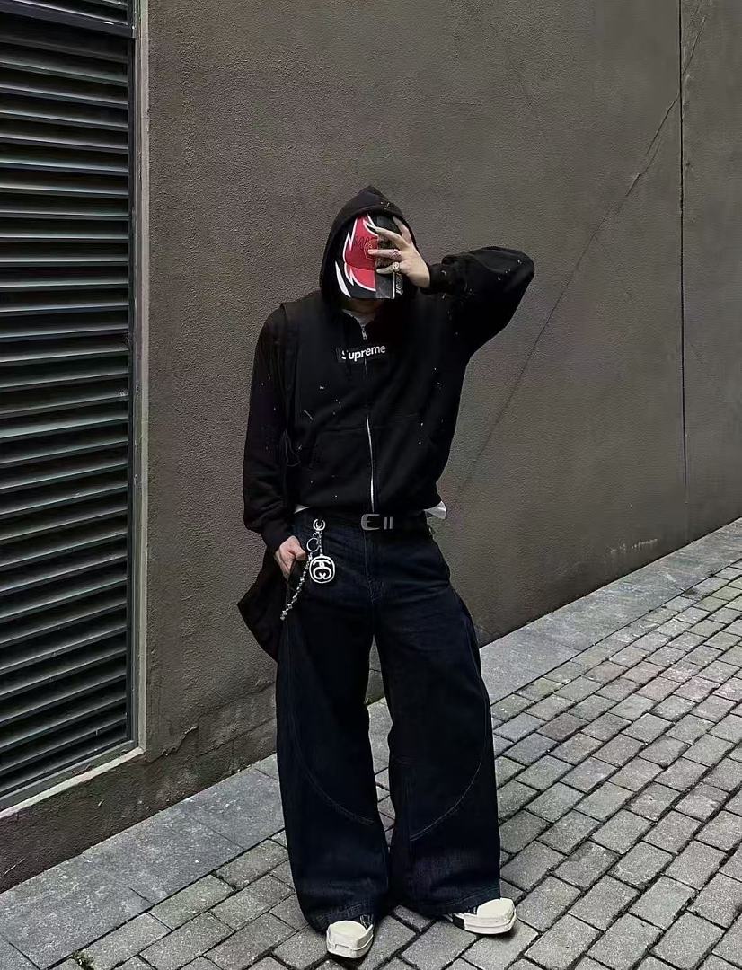 Hoodie Sup x maison