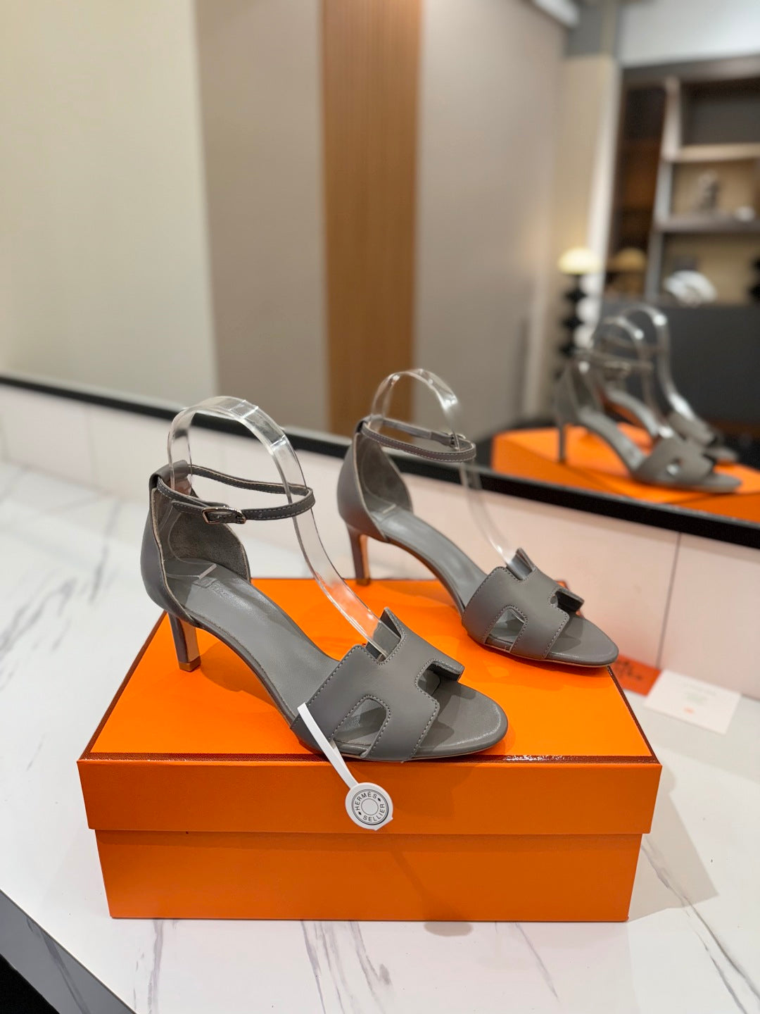 Hermès