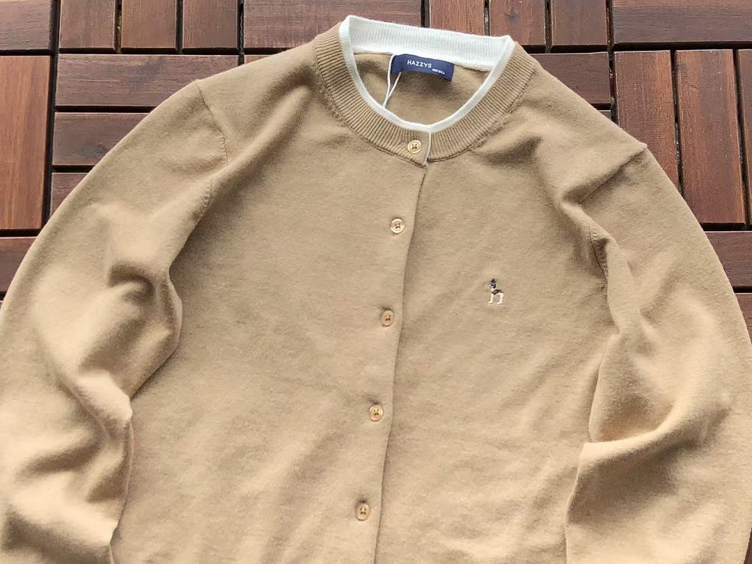 HA🔥🔥🔥S SWEATER WOMAN